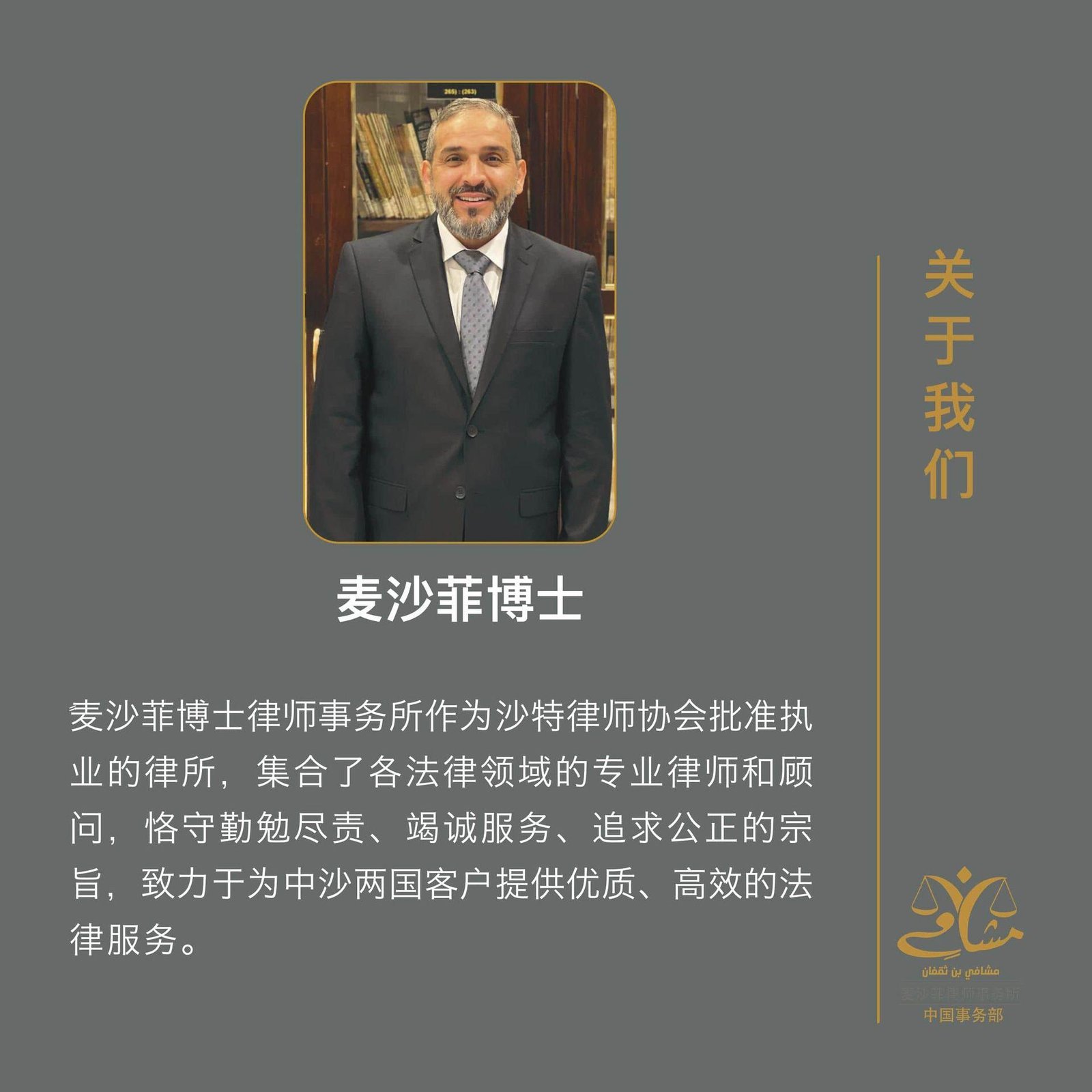 profile1-images-2-min