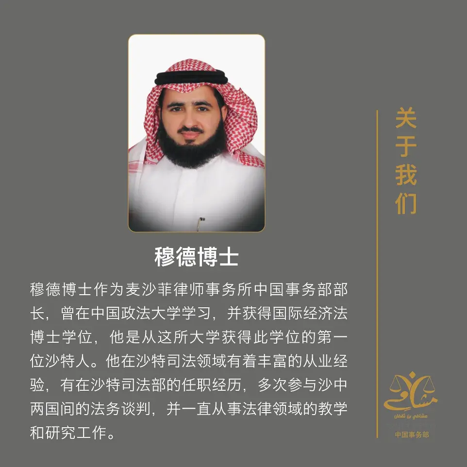 profile1-images-3-min